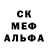КЕТАМИН VHQ myrtena green