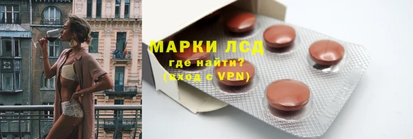 СК Белоозёрский