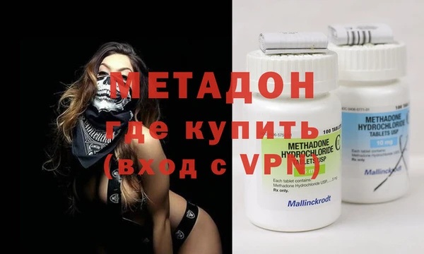 СК Белоозёрский