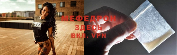 СК Белоозёрский