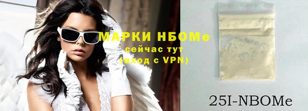 СК Белоозёрский