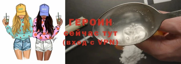 ECSTASY Балабаново
