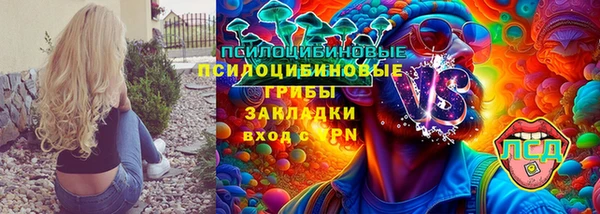 СК Белоозёрский