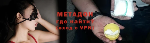 СК Белоозёрский