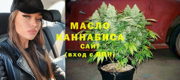 меф Беломорск