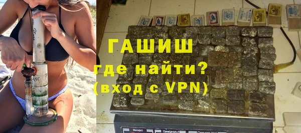 СК Белоозёрский