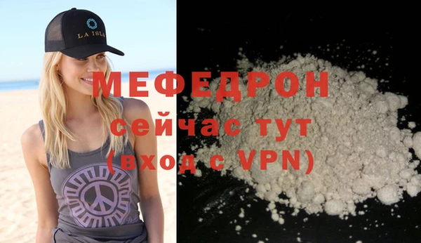СК Белоозёрский