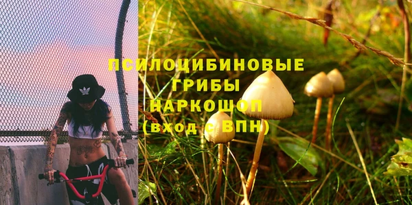 кокаин премиум Баксан