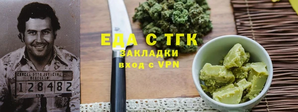 СК Белоозёрский