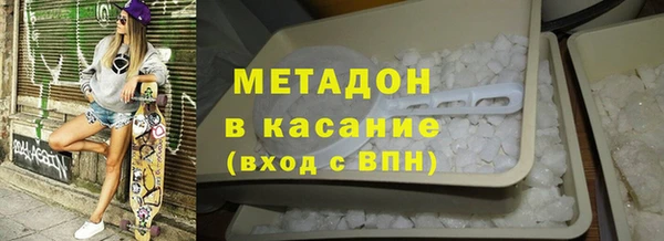 СК Белоозёрский