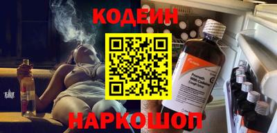 скорость Рузаевка