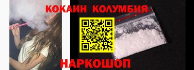 таблы Симферополь