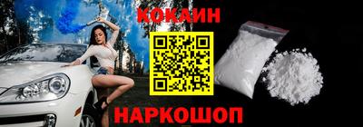 альфа пвп VHQ Рыбинск