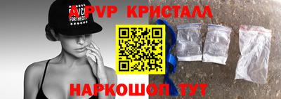 скорость Рузаевка