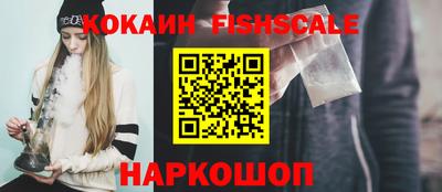 скорость Рузаевка