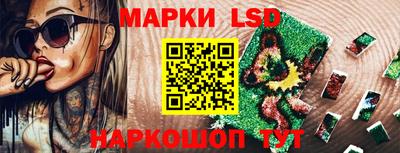 альфа пвп VHQ Рыбинск