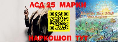 дмт Рязань
