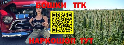 альфа пвп VHQ Рыбинск