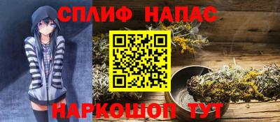 дмт Рязань
