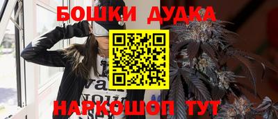 альфа пвп VHQ Рыбинск