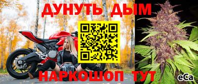 дмт Рязань