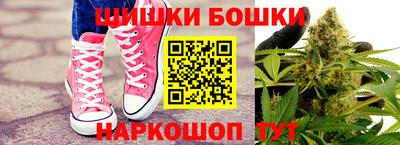 дмт Рязань