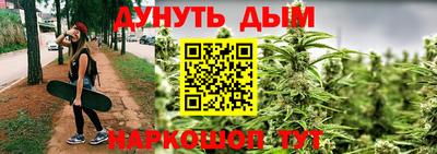 скорость Рузаевка