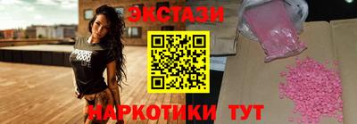 скорость Рузаевка