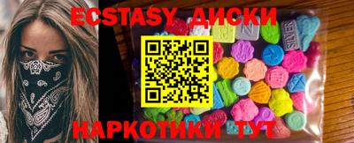 дмт Рязань