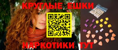 дмт Рязань