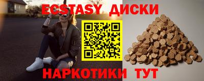 дмт Рязань