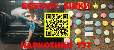 скорость Рузаевка