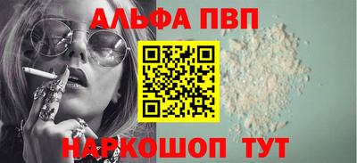 дмт Рязань