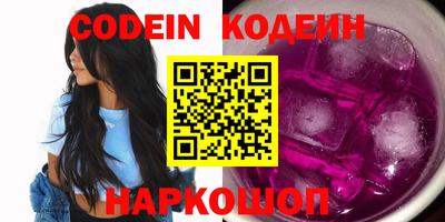 дмт Рязань