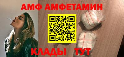 дмт Рязань