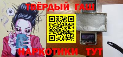 дмт Рязань