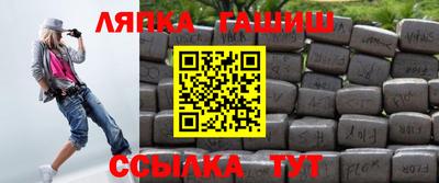 скорость Рузаевка