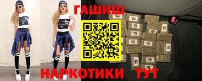 дмт Рязань