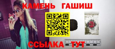 альфа пвп VHQ Рыбинск
