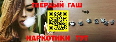 скорость Рузаевка
